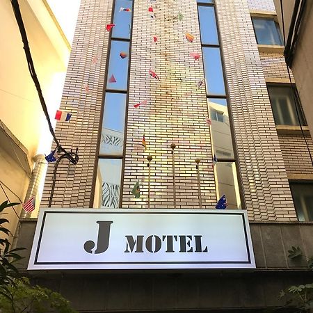 J Motel Busan Exterior foto